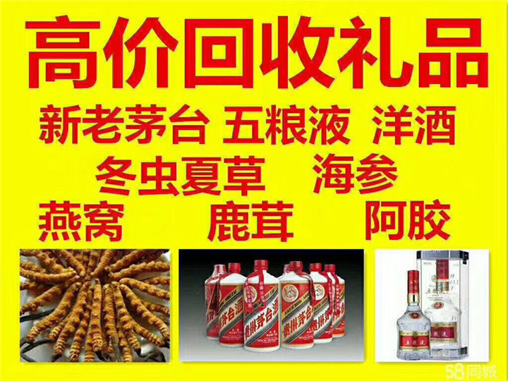 上栗案例展示